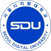 sdu